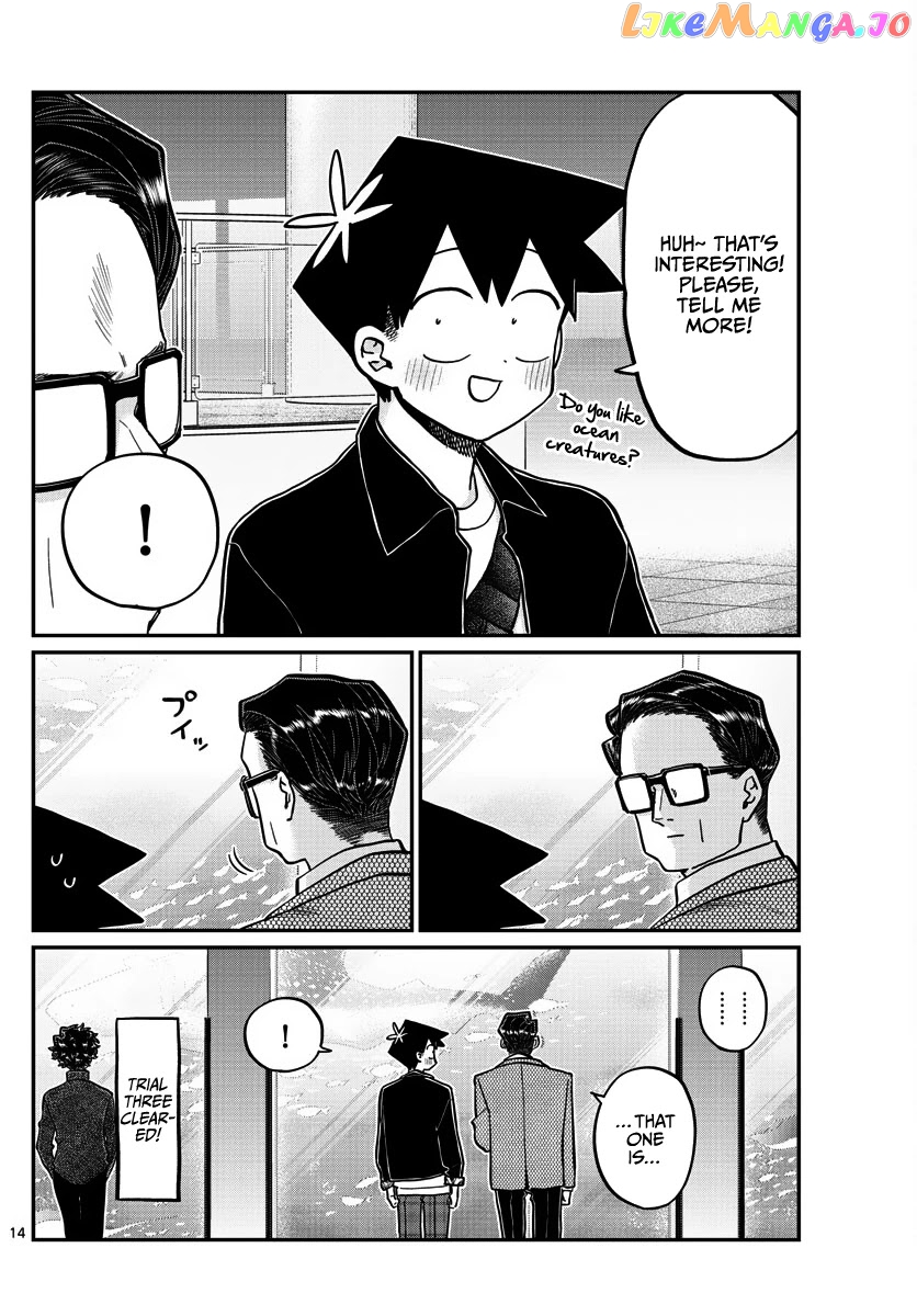 Komi Can